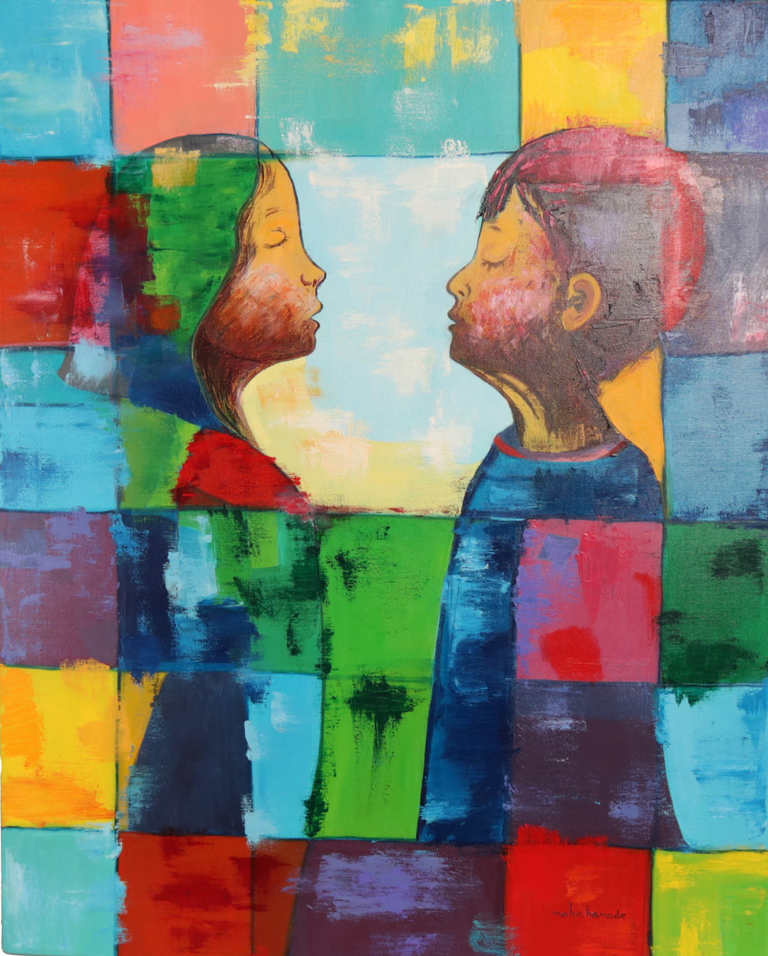 Childhood Dreams, 2024