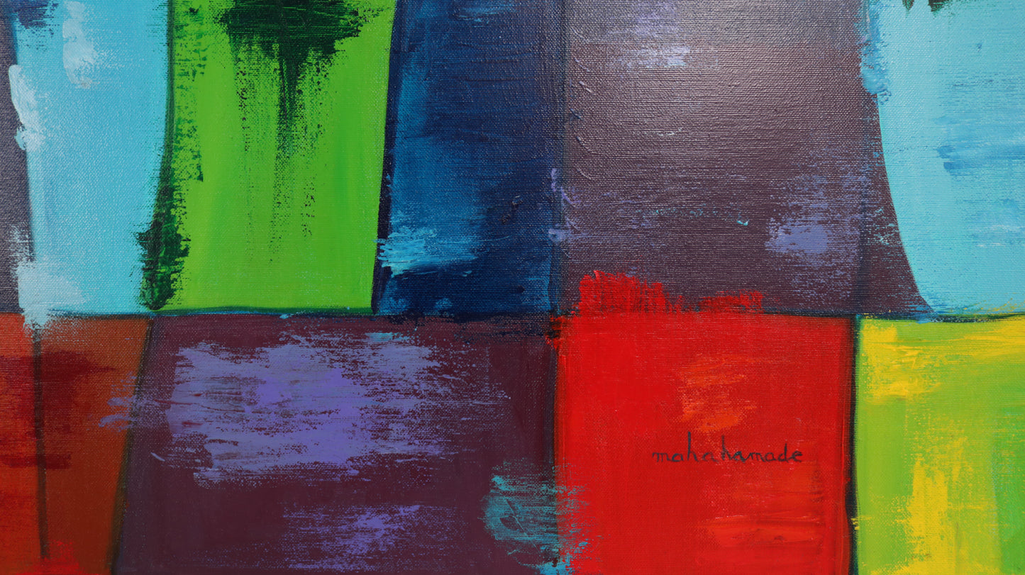 Childhood Dreams, 2024