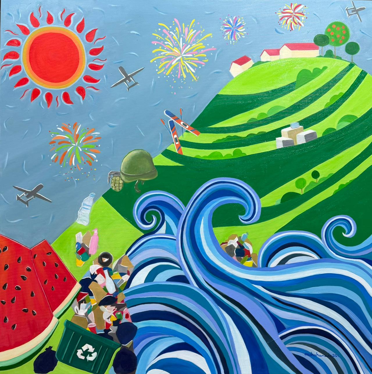 Split (Summer), 2026