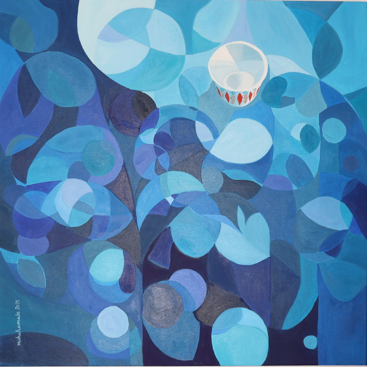 Ahadith (Conversations), 2025